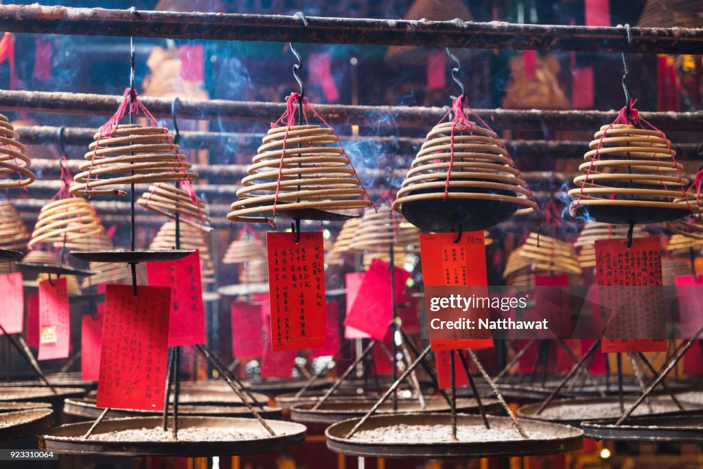 Incense coils in Tin Hau Temple