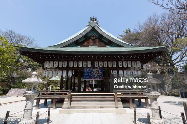 shiramine shrine in kyoto, japan - tenmangu shrine stock pictures, royalty-free photos & images