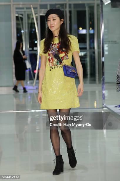 South Korean actress Kong Hyo-Jin aka Gong Hyo-Jin attends the Dior 2018 S/S Collection Pop-up Store Open on February 23, 2018 in Busan, South Korea.