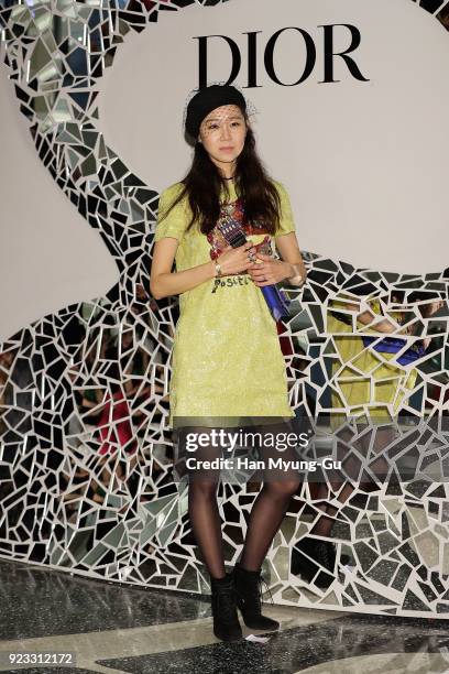 South Korean actress Kong Hyo-Jin aka Gong Hyo-Jin attends the Dior 2018 S/S Collection Pop-up Store Open on February 23, 2018 in Busan, South Korea.