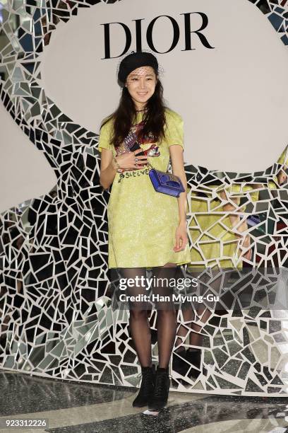 South Korean actress Kong Hyo-Jin aka Gong Hyo-Jin attends the Dior 2018 S/S Collection Pop-up Store Open on February 23, 2018 in Busan, South Korea.