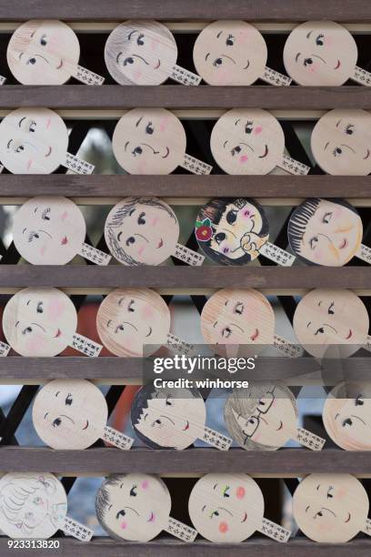 spiegel ema im kawai-schrein in kyoto, japan - ema 2017 stock-fotos und bilder