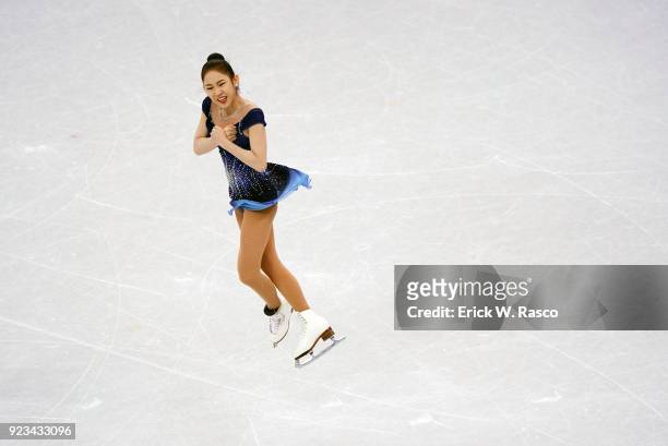 Winter Olympics: South Korea Choi Da-bin in action during Women's Single Free Skating Final at Gangneung Ice Arena. Gangneung, South Korea 2/23/2018...