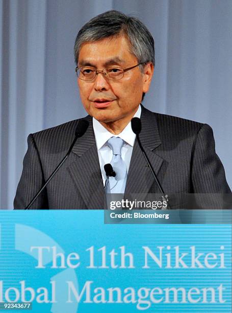 Hideaki Omiya, president of Mitsubishi Heavy Industries, Ltd., delivers a speech at the 11th Nikkei Global Management Forum 2009 in Tokyo, Japan, on...