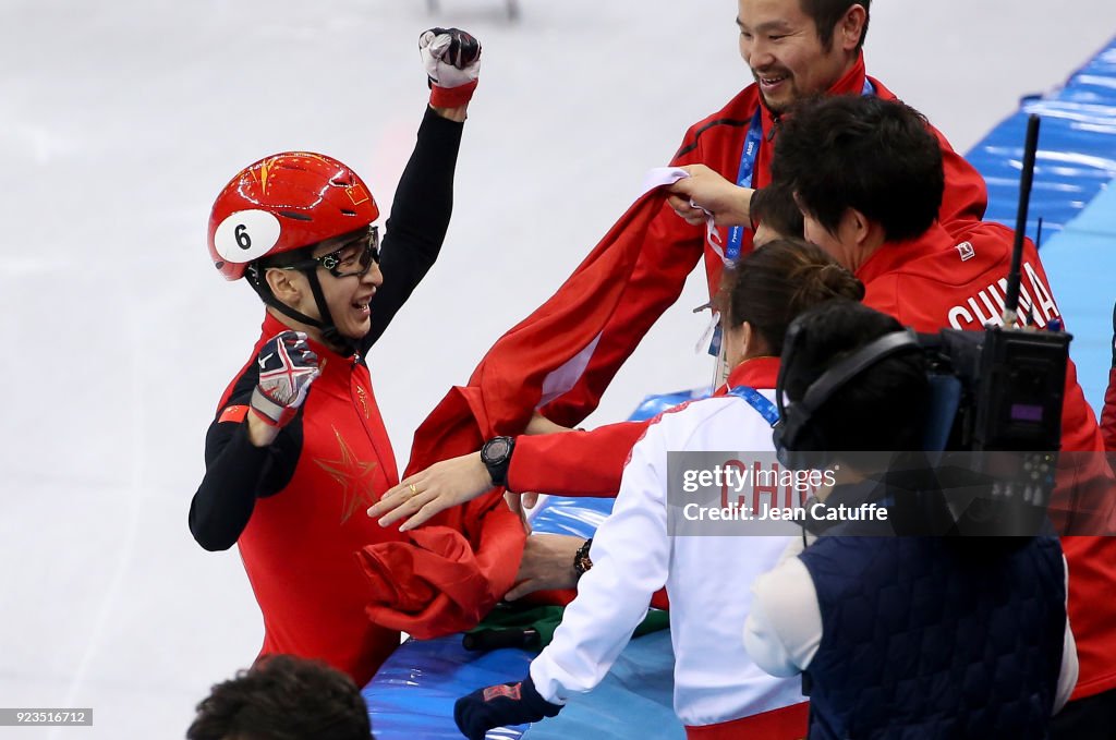 Short Track Speed Skating - Winter Olympics Day 13