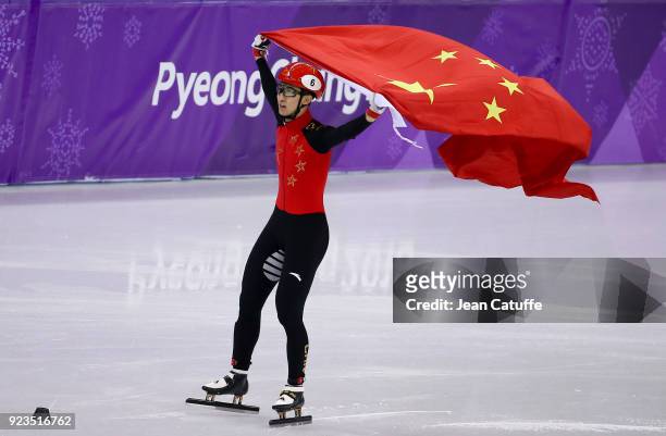 Dajing Wu of China celebrates his victory following the Short Track Speed Skating Men's 500m Final A on day thirteen of the PyeongChang 2018 Winter...