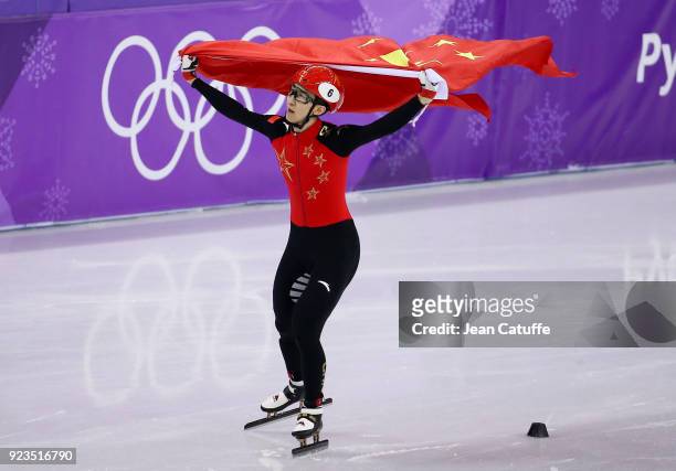 Dajing Wu of China celebrates his victory following the Short Track Speed Skating Men's 500m Final A on day thirteen of the PyeongChang 2018 Winter...