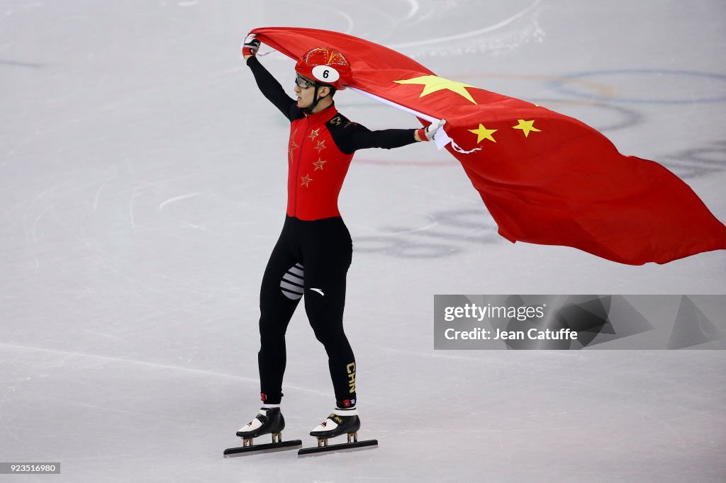 Short Track Speed Skating - Winter Olympics Day 13