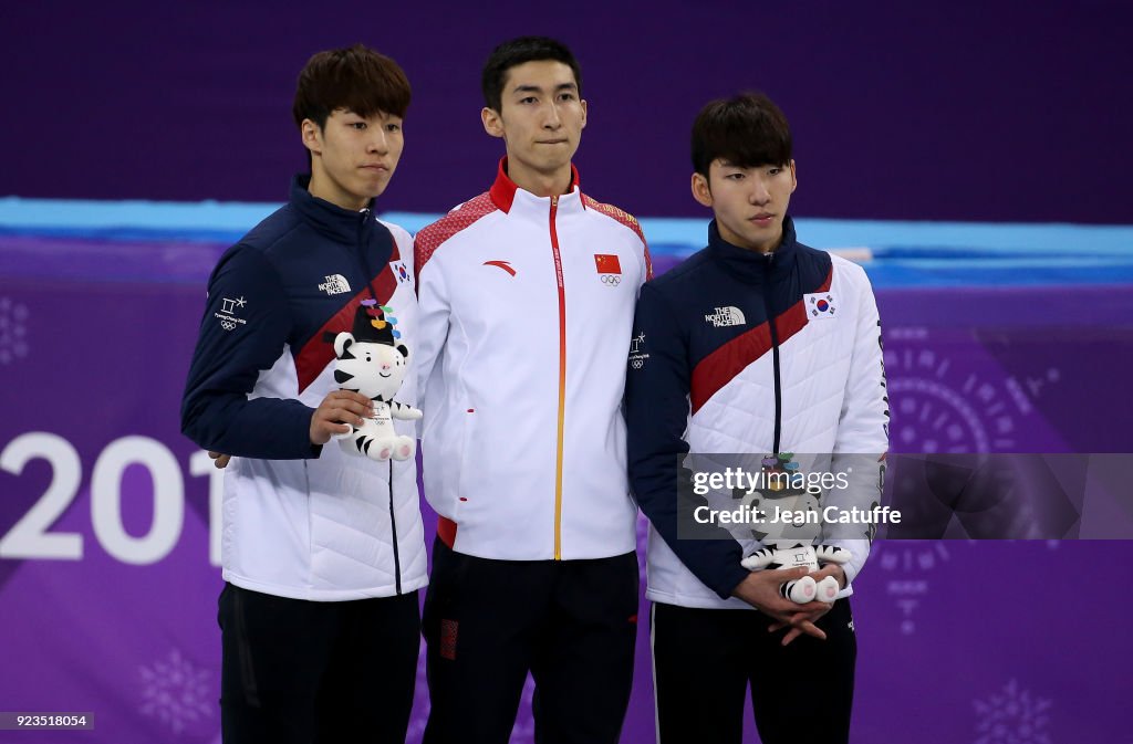 Short Track Speed Skating - Winter Olympics Day 13