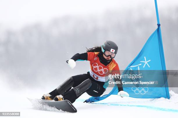 Tomoka Takeuchi of Japan competes during the Ladies' Parallel Giant Slalom Elimination Run on day fifteen of the PyeongChang 2018 Winter Olympic...