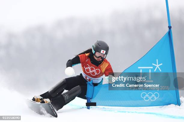 Tomoka Takeuchi of Japan competes during the Ladies' Parallel Giant Slalom Elimination Run on day fifteen of the PyeongChang 2018 Winter Olympic...