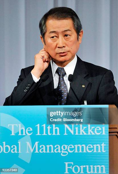 Kenichi Watanabe, president and chief executive officer of Nomura Holdings Inc., delivers a speech at the 11th Nikkei Global Management Forum 2009 in...