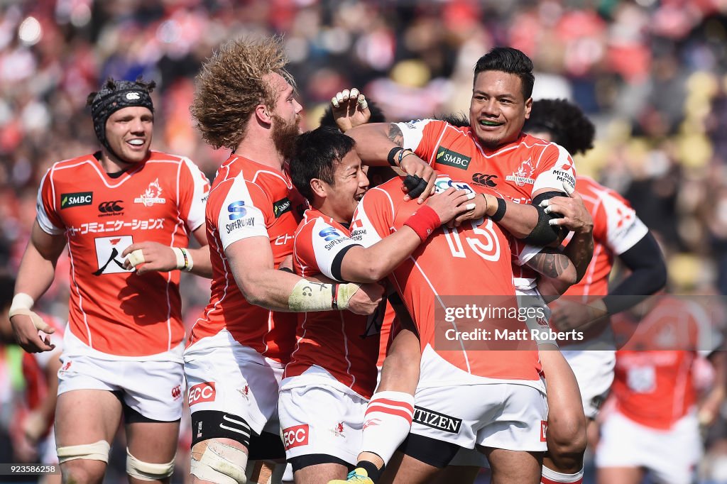 Super Rugby Rd 2 - Sunwolves v Brumbies