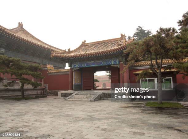 Imperial Ancestral Temple Photos and Premium High Res Pictures - Getty ...