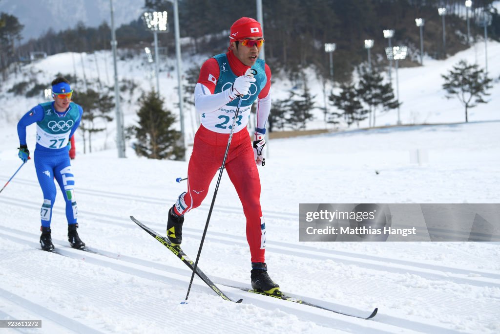 Cross-Country Skiing - Winter Olympics Day 15