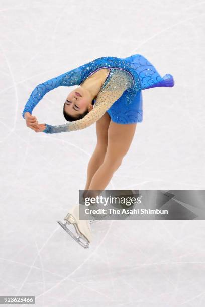 Satoko Miyahara of Japan competes in the Figure Skating Ladies Single Free Skating on day fourteen of the PyeongChang 2018 Winter Olympic Games at...