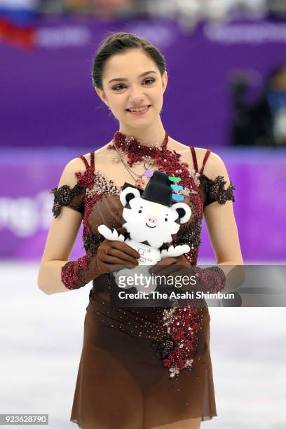 Silver medalist Evgenia Medvedeva of Olympic Athlete from Russia celebrates at the victory ceremony for the Figure Skating Ladies Single on day...