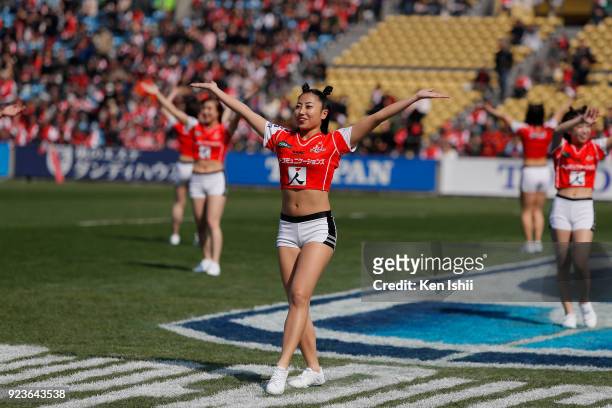 Cheerleaders perform on the field during the Super Rugby round 2 match between Sunwolves and Brumbies at the Prince Chichibu Memorial Ground on...
