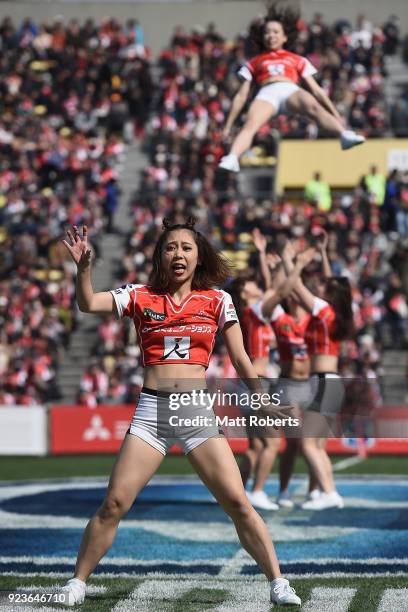 Sunwolves cheerleaders perform during the Super Rugby round 2 match between Sunwolves and Brumbies at the Prince Chichibu Memorial Ground on February...