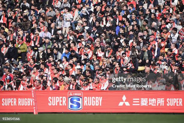 Fans watch on during the Super Rugby round 2 match between Sunwolves and Brumbies at the Prince Chichibu Memorial Ground on February 24, 2018 in...