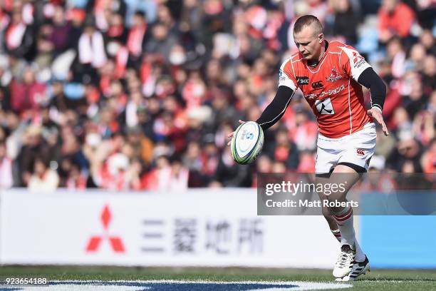 Robbie Robinson of the Sunwolves kicks the ball during the Super Rugby round 2 match between Sunwolves and Brumbies at the Prince Chichibu Memorial...