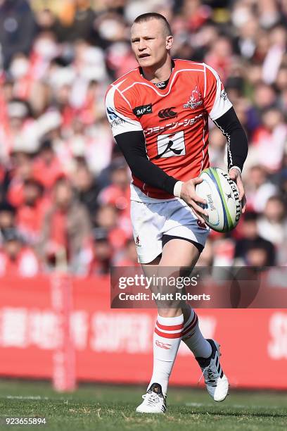 Robbie Robinson of the Sunwolves looks to kick the ball during the Super Rugby round 2 match between Sunwolves and Brumbies at the Prince Chichibu...