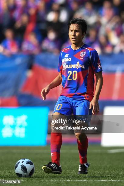 Ryoichi Maeda of FC Tokyo in action during the J.League J1 match between FC Tokyo and Urawa Red Diamonds at Ajinomoto Stadium on February 24, 2018 in...