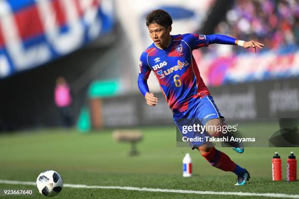 Kosuke Ota of FC Tokyo in action during the J.League J1 match between FC Tokyo and Urawa Red Diamonds at Ajinomoto Stadium on February 24, 2018 in...