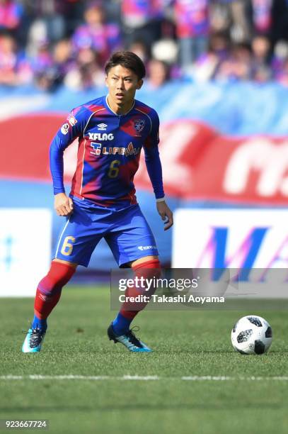 Kosuke Ota of FC Tokyo in action during the J.League J1 match between FC Tokyo and Urawa Red Diamonds at Ajinomoto Stadium on February 24, 2018 in...