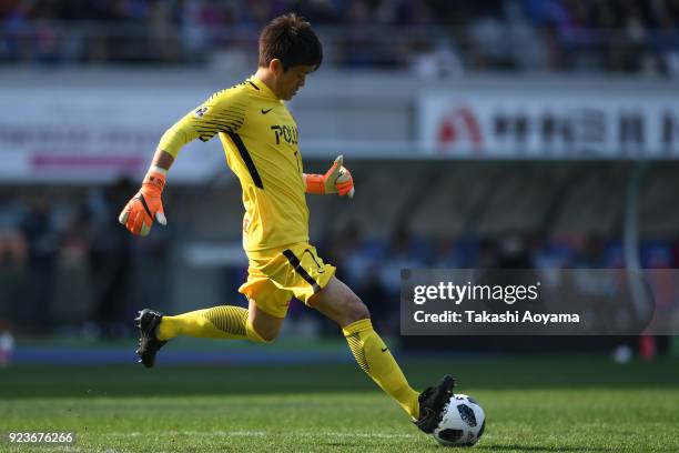 Shusaku Nishikawa of Urawa Red Diamonds in action on during the J.League J1 match between FC Tokyo and Urawa Red Diamonds at Ajinomoto Stadium on...