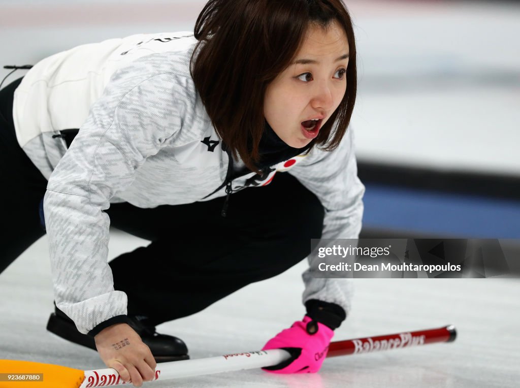 Curling - Winter Olympics Day 15