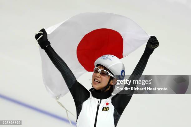 Nana Takagi of Japan celebrates after winning the gold medal during the Ladies' Speed Skating Mass Start Final on day 15 of the PyeongChang 2018...