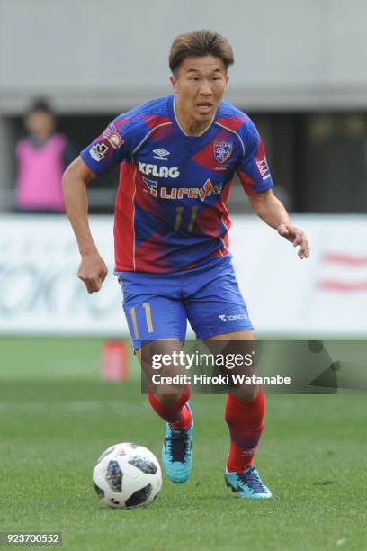 Kensuke Nagai of FC Tokyo in action during the J.League J1 match between FC Tokyo and Urawa Red Diamonds at Ajinomoto Stadium on February 24, 2018 in...