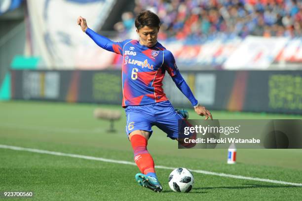 Kosuke Ota of FC Tokyo in action during the J.League J1 match between FC Tokyo and Urawa Red Diamonds at Ajinomoto Stadium on February 24, 2018 in...