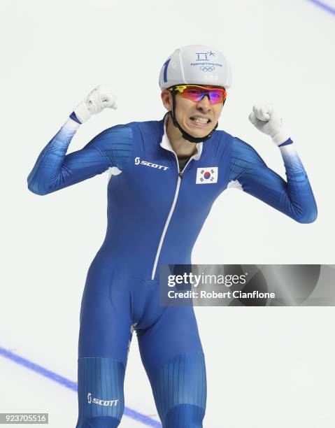Seung-Hoon Lee of Korea celebrates winning gold in the Men's Speed Skating Mass Start Final on day 15 of the PyeongChang 2018 Winter Olympic Games at...
