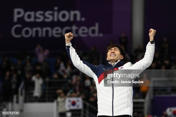 Gold medalist Seung-Hoon Lee of Korea celebrates during the medal ceremony after the Men's Speed Skating Mass Start Final on day 15 of the...