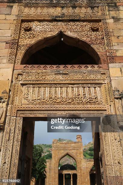 Ruins of Adhai-din-ka-jhonpra mosque , Ajmer, Rajasthan. India.