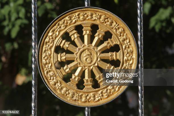 Dharma Ruler 594 Dharma Symbol Stock Photos, High-Res Pictures, and Images - Getty ...