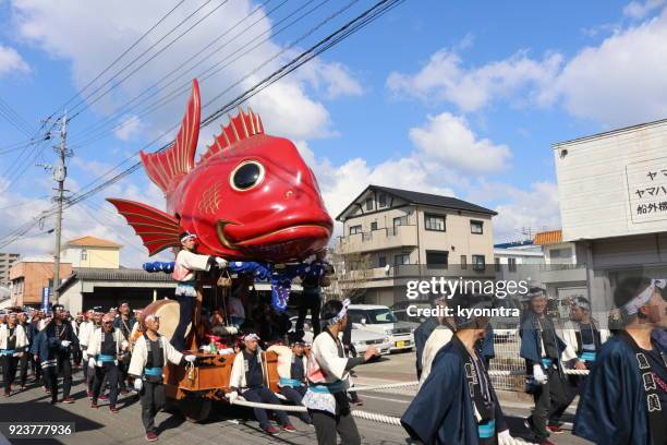 karatsu kunchi - kyushu stock pictures, royalty-free photos & images