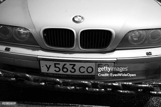 Russian car sign and registration number of a BMW car, a german manufacturer on October 14, 2009 in Moscow, Russia. Moscow is the biggest european...
