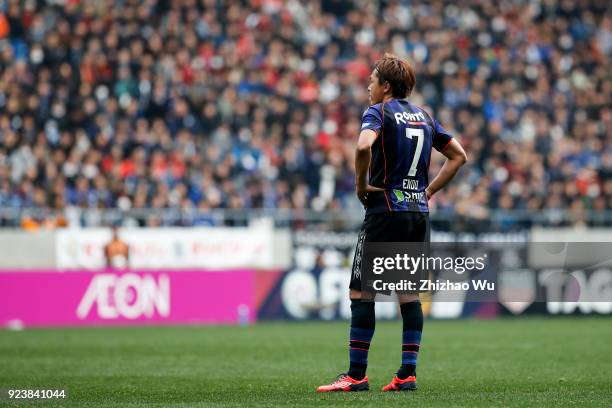 Endo Yasuhito of Gamba Osaka in action during the J.League J1 match between Gamba Osaka and Nagoya Grampus at Suita City Football Stadium on February...