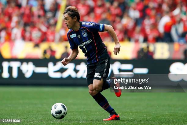 Endo Yasuhito of Gamba Osaka controls the ball during the J.League J1 match between Gamba Osaka and Nagoya Grampus at Suita City Football Stadium on...