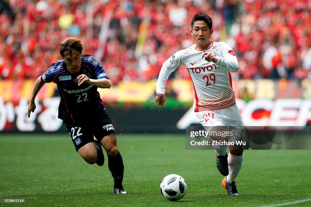 Gamba Osaka v Nagoya Grampus - J.League J1