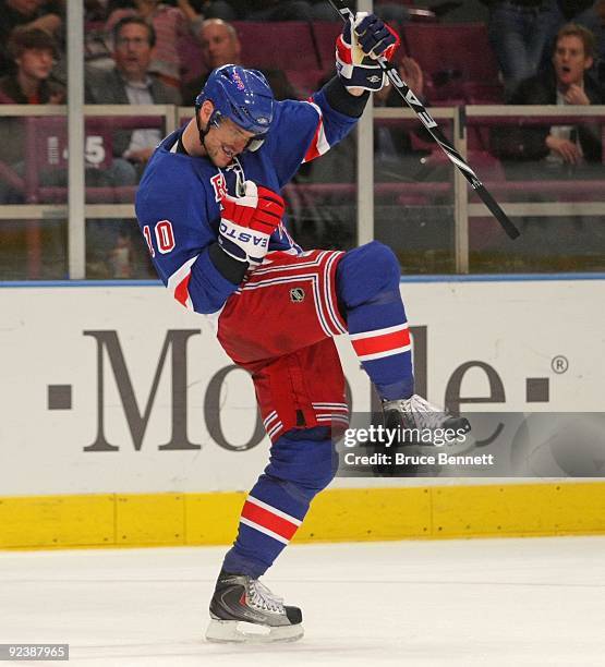 Marian Gaborik of the New York Rangers celebrates his second period goal against the Phoenix Coyotes on October 26, 2009 at Madison Square Garden in...