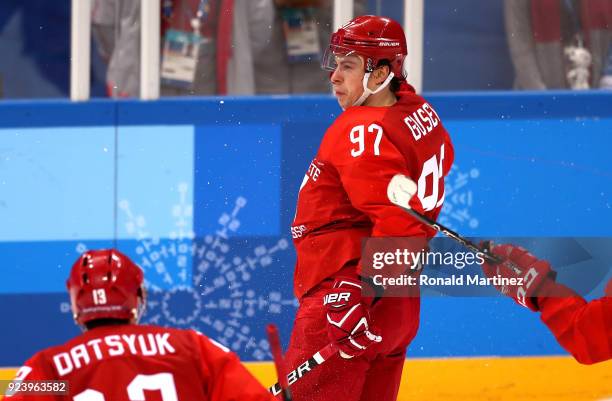 Nikita Gusev of Olympic Athlete from Russia celebrates after scoring a goal in the third period against Germany during the Men's Gold Medal Game on...