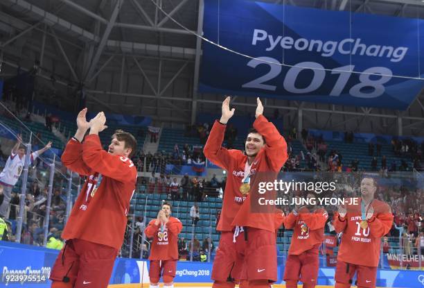 1,715 Artyom Russia Photos & High Res Pictures Getty Images