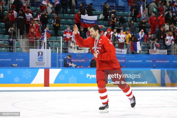 Gold medal winner Pavel Datsyuk of Olympic Athlete from Russia celebrates after defeating Germany 4-3 in overtime during the Men's Gold Medal Game on...