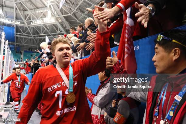 Gold medal winner Kirill Kaprizov of Olympic Athlete from Russia celebrates after defeating Germany 4-3 in overtime during the Men's Gold Medal Game...