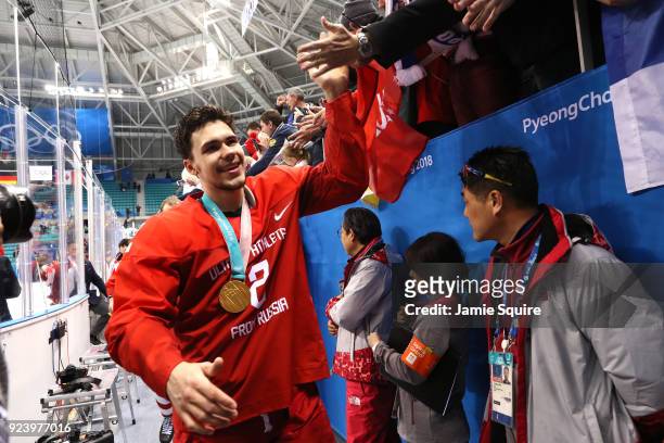 Gold medal winner Artyom Zub of Olympic Athlete from Russia celebrates after defeating Germany 4-3 in overtime during the Men's Gold Medal Game on...