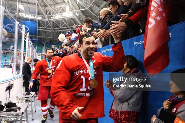 Gold medal winner Pavel Datsyuk of Olympic Athlete from Russia celebrates after defeating Germany 4-3 in overtime during the Men's Gold Medal Game on...